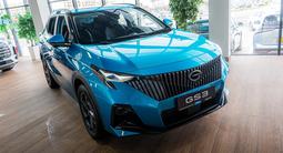 GAC GS3 Flagship 2025 года за 10 790 000 тг. в Актобе – фото 3