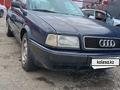 Audi 80 1993 года за 1 500 000 тг. в Щучинск – фото 2