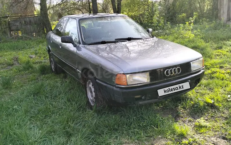 Audi 80 1990 годаүшін550 000 тг. в Урджар