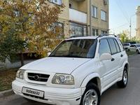 Suzuki Grand Vitara 1999 годаүшін2 550 000 тг. в Алматы