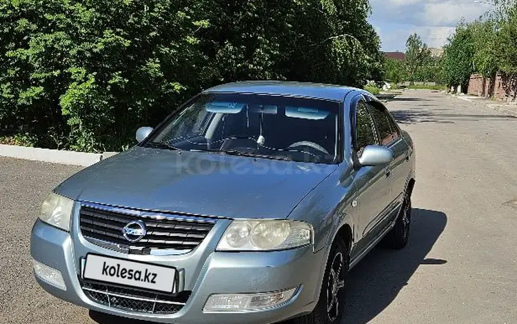 Nissan Almera Classic 2007 годаүшін3 500 000 тг. в Астана