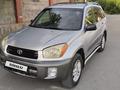 Toyota RAV4 2001 годаүшін4 800 000 тг. в Караганда – фото 3