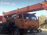 КамАЗ  43118 2007 годаfor11 000 000 тг. в Актау