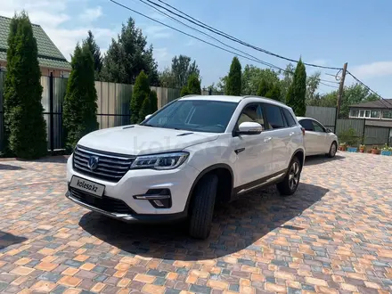 Changan CS75 2022 года за 11 500 000 тг. в Алматы