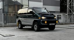 Mitsubishi Delica 1995 годаfor4 500 000 тг. в Алматы