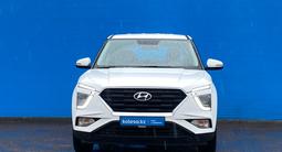 Hyundai Creta 2021 года за 9 500 000 тг. в Алматы – фото 2