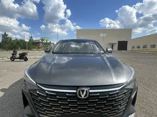 Changan X5 Plus