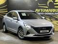 Hyundai Accent 2021 года за 8 990 000 тг. в Актобе – фото 3