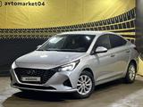 Hyundai Accent 2021 года за 8 990 000 тг. в Актобе