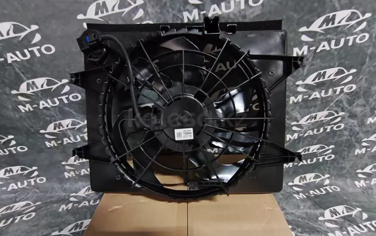 Диффузор радиатора ОРИГИНАЛ НОВЫЙ KIA K7 за 90 000 тг. в Шымкент