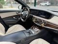 Mercedes-Benz S 500 2014 годаfor24 500 000 тг. в Алматы – фото 12