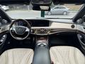 Mercedes-Benz S 500 2014 годаfor24 500 000 тг. в Алматы – фото 16