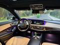 Mercedes-Benz S 500 2014 годаfor24 500 000 тг. в Алматы – фото 22