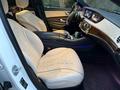 Mercedes-Benz S 500 2014 годаfor24 500 000 тг. в Алматы – фото 25