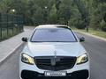 Mercedes-Benz S 500 2014 годаfor24 500 000 тг. в Алматы – фото 26