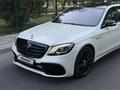 Mercedes-Benz S 500 2014 годаfor24 500 000 тг. в Алматы – фото 30