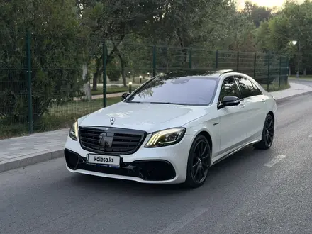 Mercedes-Benz S 500 2014 года за 24 500 000 тг. в Алматы – фото 31