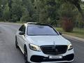 Mercedes-Benz S 500 2014 годаfor24 500 000 тг. в Алматы – фото 35