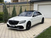 Mercedes-Benz S 500 2014 года за 24 500 000 тг. в Алматы