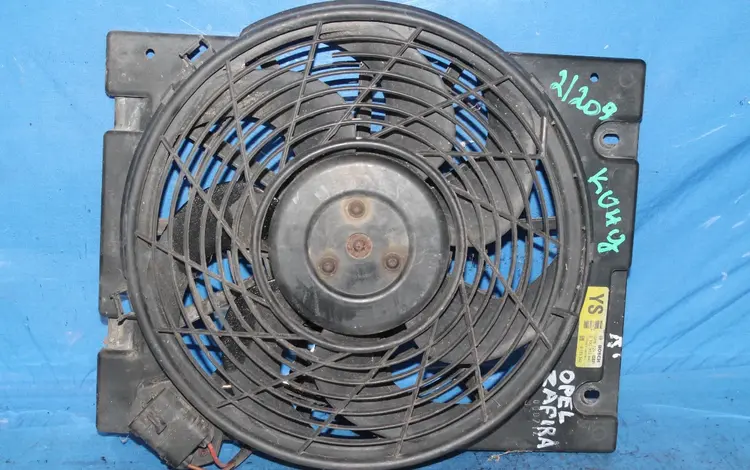 Вентилятор кондиционера на Опель Зафира за 20 000 тг. в Караганда