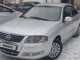 Nissan Almera Classic 2012 года за 3 440 000 тг. в Кокшетау