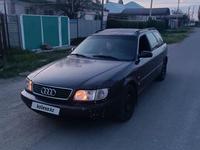 Audi A6 1994 годаүшін2 300 000 тг. в Тараз