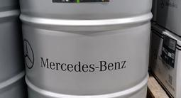 Оригинальное моторное масло 5W30 Mercedes-benz за 5 826 тг. в Алматы