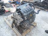 Nissan Qashqai 2л MR20de 2л Контрактный двигатель. Японский мотор + установ за 345 000 тг. в Алматы