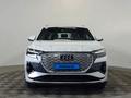 Audi Q4 e-tron 2023 годаүшін17 500 000 тг. в Алматы