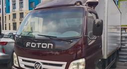 Foton  Auman BJ10xx 2013 годаүшін4 800 000 тг. в Алматы