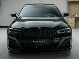 BMW 5 серия 2023 годаүшін24 200 000 тг. в Шымкент