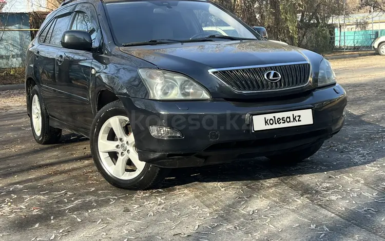 Lexus RX 330 2004 года за 6 500 000 тг. в Алматы