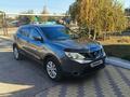 Nissan Qashqai 2018 годаfor8 500 000 тг. в Уральск – фото 20