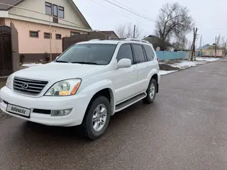 Lexus GX 470