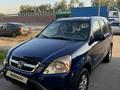 Honda CR-V 2003 года за 5 000 000 тг. в Алматы – фото 5