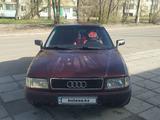 Audi 80 1992 года за 1 000 000 тг. в Караганда – фото 4