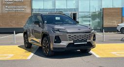 Toyota RAV4 2026 годаүшін26 390 000 тг. в Астана