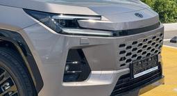 Toyota RAV4 2026 годаүшін26 390 000 тг. в Астана – фото 2