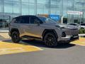 Toyota RAV4 2026 годаүшін26 390 000 тг. в Астана – фото 3