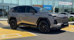 Toyota RAV4 2026 годаүшін26 390 000 тг. в Астана – фото 3