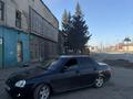 ВАЗ (Lada) Priora 2170 2010 года за 1 800 000 тг. в Усть-Каменогорск – фото 5