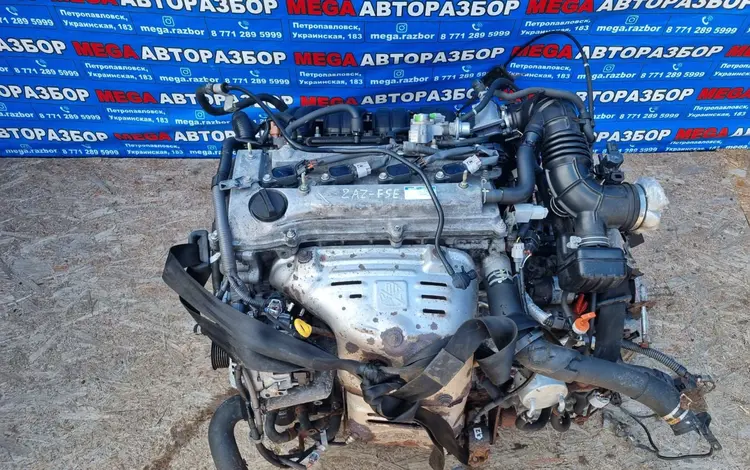 Двигатель 1az-fse за 325 000 тг. в Усть-Каменогорск