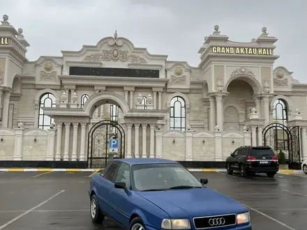 Audi 80 1993 года за 1 450 000 тг. в Актау – фото 9