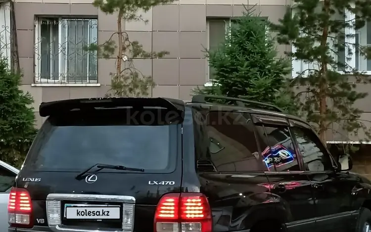 Lexus LX 470 2001 года за 9 500 000 тг. в Астана