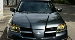 Mitsubishi Outlander 2004 года за 3 750 000 тг. в Алматы – фото 2
