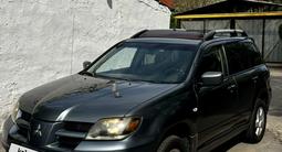 Mitsubishi Outlander 2004 года за 3 750 000 тг. в Алматы