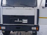 МАЗ  5516 2014 года за 8 000 000 тг. в Усть-Каменогорск