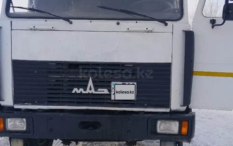 Приложение