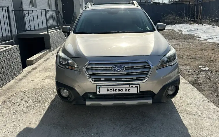 Subaru Outback 2015 года за 9 499 999 тг. в Атырау