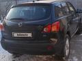 Nissan Qashqai 2008 года за 4 200 000 тг. в Алматы – фото 5